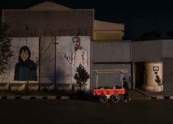 December 10 and Black day of human rights in Afghanistan