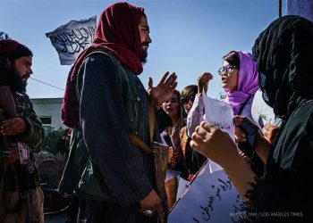 Recognizing Taliban, Legislating violence