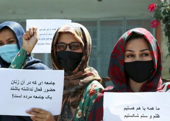 Who protested in the streets of Kabul?