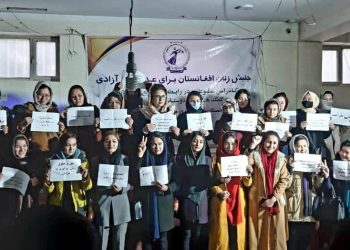 The Taliban distribute international aid unfairly and through ethnic affairs