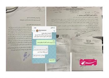 Behind scene of resignation from Local Governance department