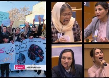 Afghanistan women’s hand from the Taliban throat to the European collar