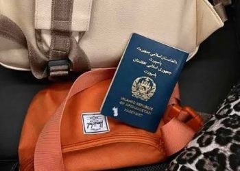 Passport; The new business for the Taliban