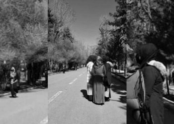 Masculine Norms and Taliban_dominant Atmosphere of Kabul University; Female Photography Students Are Not Allowed To Take Photos