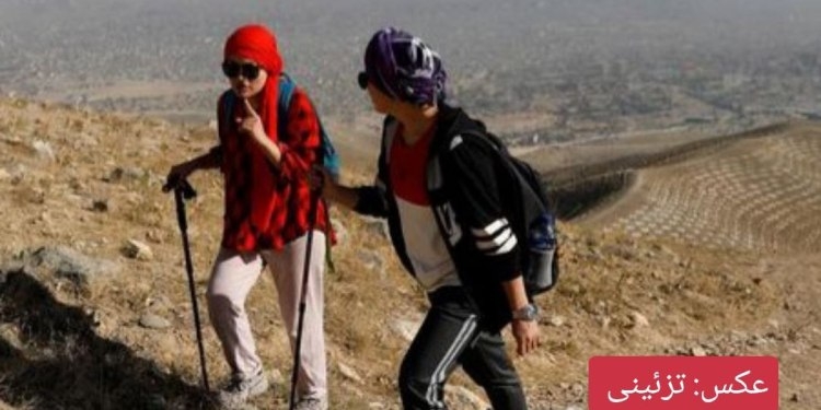 I will never forget the slap on my mother’s face by the Taliban