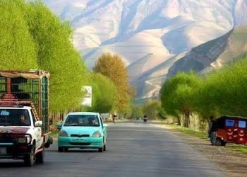 A young girl in Takhar committed suicide before her wedding