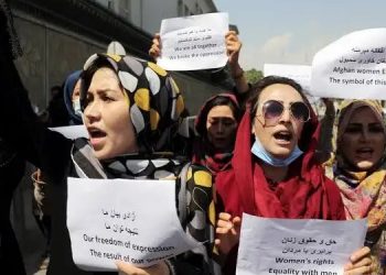 10 Suggestions of Afghan Female Protesters to The International Community
