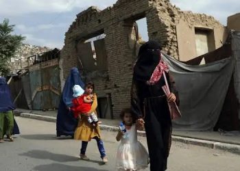 World Economic Forum: Afghanistan Is The Worst Country in The World for Women