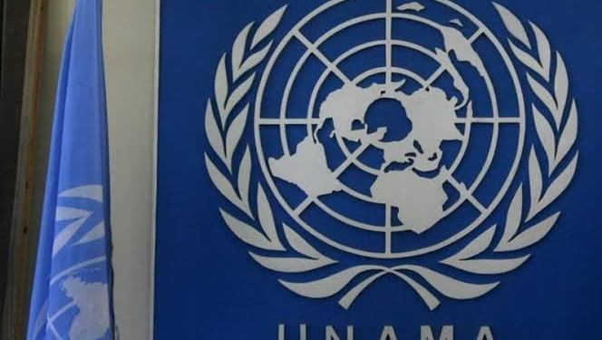 The Superficial Analysis of Human Rights Situation by UNAMA