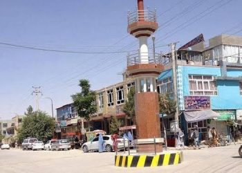 A Young Woman Committed Suicide in Faryab