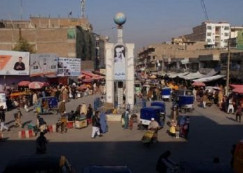 The Taliban Whipped a Woman and Two Men in Nangarhar in a Desert Court