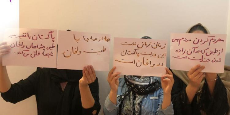 “Women Are the First Victims of Pakistan’s Crime in Wakhan”