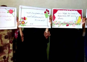 Dealing with Girls’ Education is National Betrayal