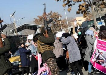 “Do not Recognize the Taliban, Put Ashraf Ghani on Trial”