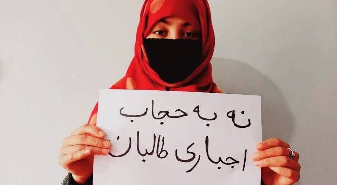 The Taliban Establishes Female Moral Police Department