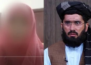 Elaha’s Fate; Forced marriage, Violence, Torture, and Rape by a Taliban Official