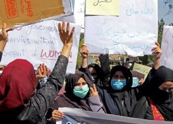 The Necessity of Eliminating Taliban Lobbyists from the Body of Women’s Struggles