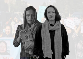 Afghan Protestor Women