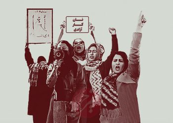 Afghan Women’s Protesting Movement; Today and Tomorrow