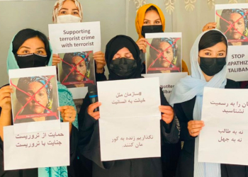 Don’t Join Hands with Our Murderers, Afghanistan Women’s Solidarity Movement Calls on UN