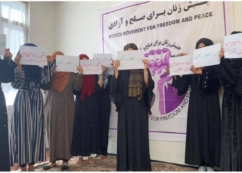 Women’s Movement for Peace and Freedom Criticizes UN Official’s Irresponsible Remarks