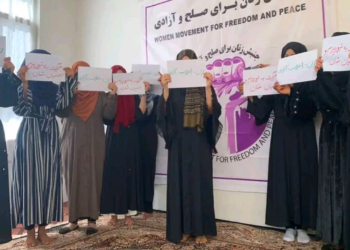 Women’s Movement for Peace and Freedom Launches in Kabul