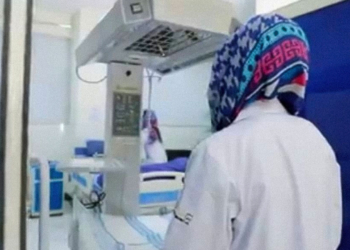 Breast Cancer in Afghanistan: The Taboo and Stigma Around Women’s Health