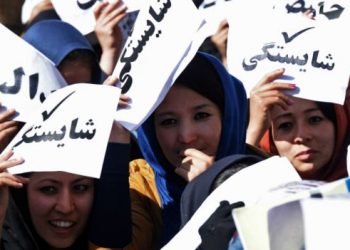 نیم‌رخی از وضعیت زنان در یک‌ونیم دهه بازسازی