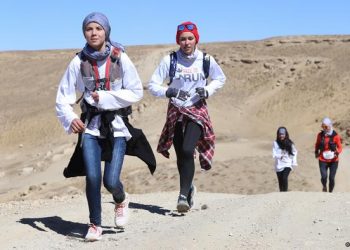 حضور گسترده‌ی دختران در «چهارمین دور رقابت جهانی» ماراتون در بامیان