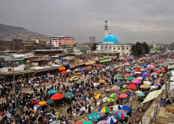 بازار سیاه کابل