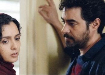 ویرانه‌گی و بیگانه‌گی