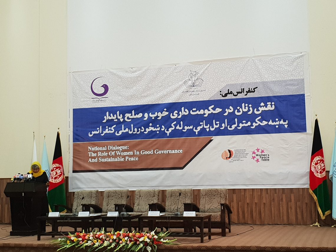 ۲۰۱۹۰۱۱۵_۰۹۴۴۲۳