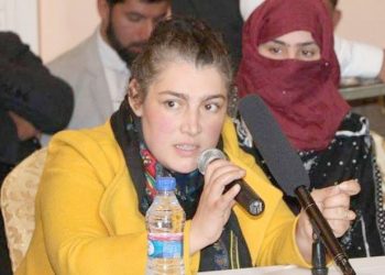 هفته‌ی کاهش خشونت وسهم ناچیز زنان