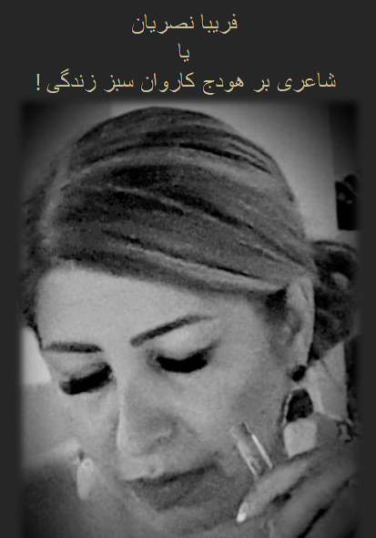 received_2652425481710113