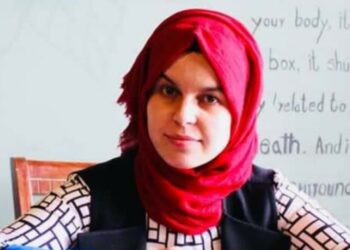 جنسیت‌زدگی