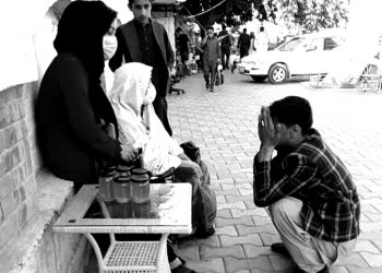 تعرض و عذرخواهی