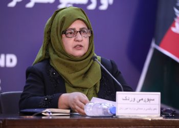 ثبت «خشونت علیه زنان» در افغانستان افزایش یافته است