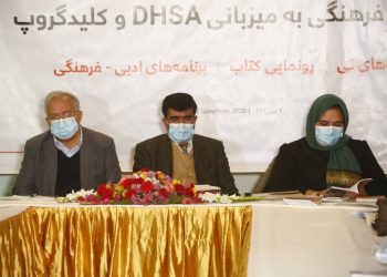 روایت‌های نی