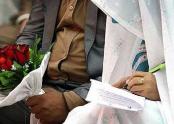 چانه زنی‌های مراسم عقد (نکاح)