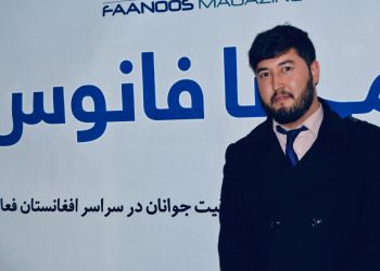 نیروی زنان توانمند در تغییر جامعه‌ی بشری