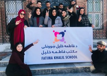 اندیشه‌ی جاری در رگ‌های دیوار