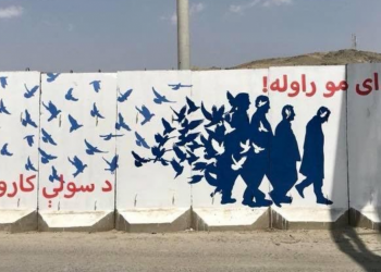 چند پرسش از فردای صلح