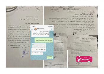 پشت پرده‌ی یک استعفا از اداره ارگان‌های محلی