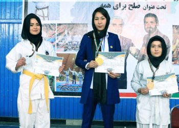 مسابقات تکواندوی بانوان در هرات و کابل برگزار شد