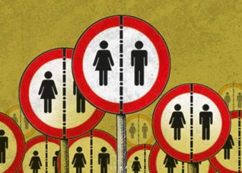 زندگی خصوصی و عمومی | معماری تفکیک جنسیتی