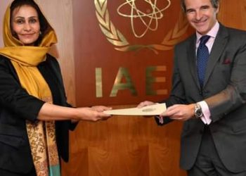 منیژه باختری سفیر افغانستان در آژانس بین‌المللی انرژی اتمی معرفی شد