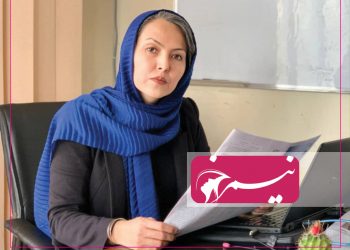 زندگی روی جاده پر از ماین (خاطرات یک خبرنگار)