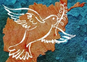 کدام صلح؟ 6 کدام صلح؟ کدام صلح؟