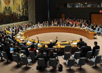 شورای امنیت سازمان ملل برای پیگیری پرونده‌ی مکتب سیدالشهدا بیانیه صادر کرد