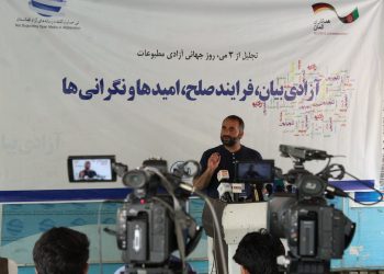 آزادی بیان؛ ارزشی که هر روز از خبرنگاران بهای سنگین‌تری می‌طلبد